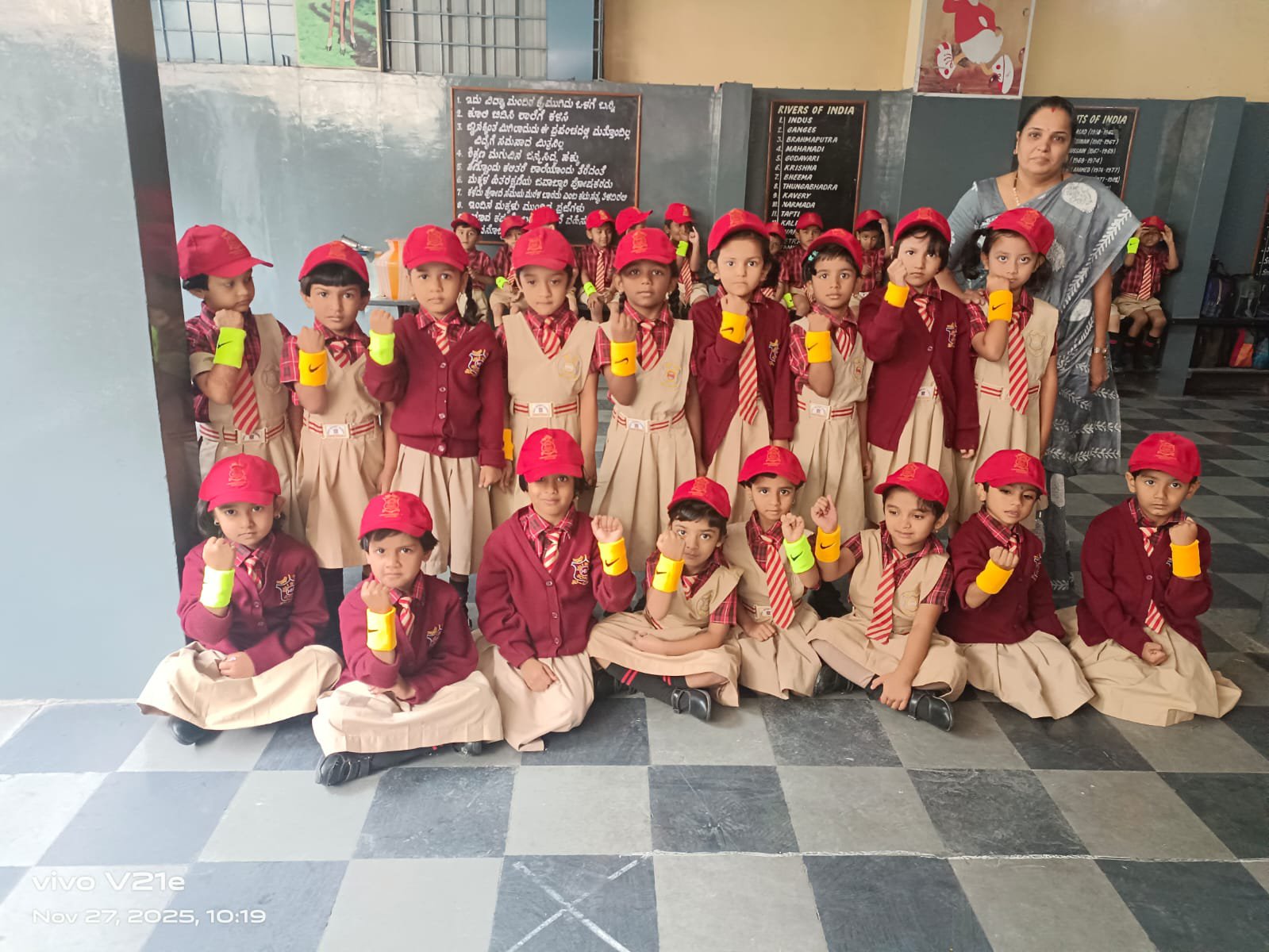 School Life