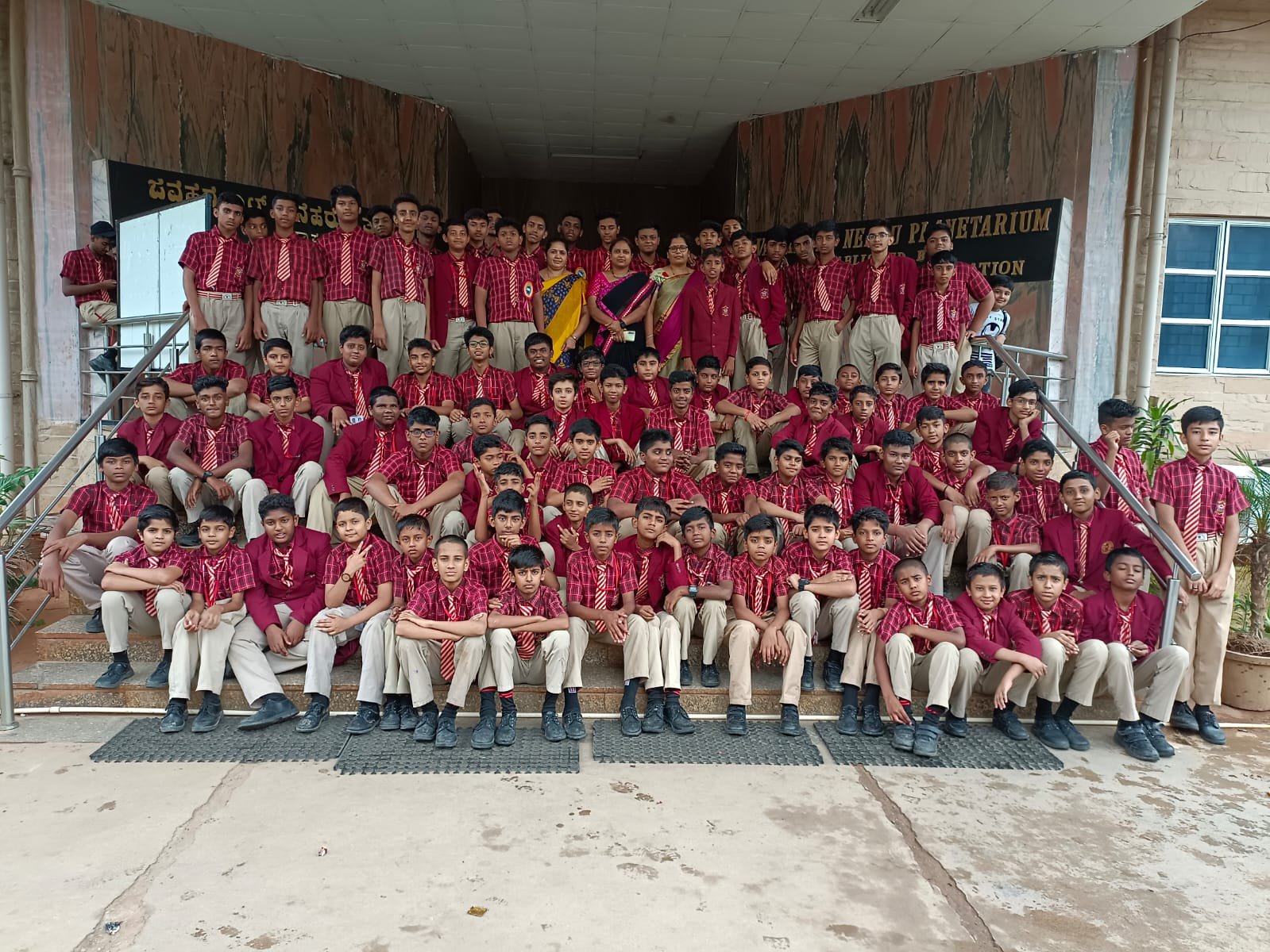School Life